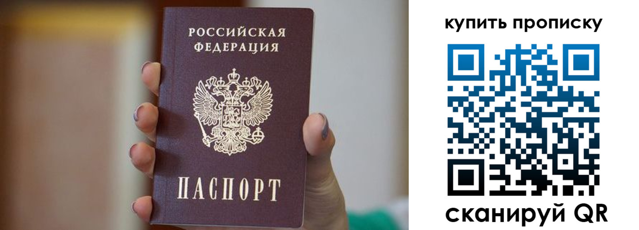 найти адрес прописки в Нижних Сергах